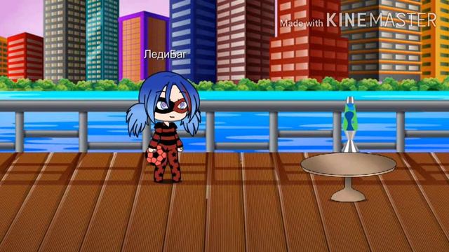 Леди баг стала маленькой гача лайф смотреть онлайн