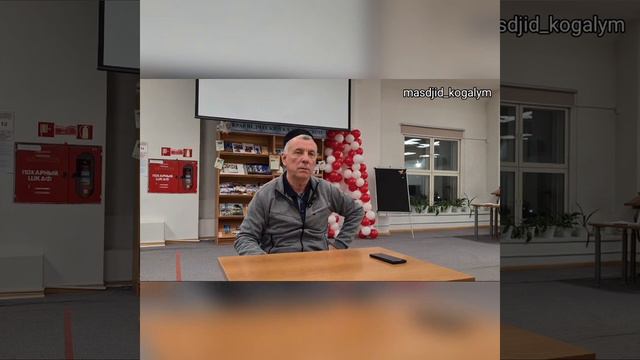 Имеет ли право Имам (хазрат) отсрочить никах и перенести на другую дату? смотреть онлайн