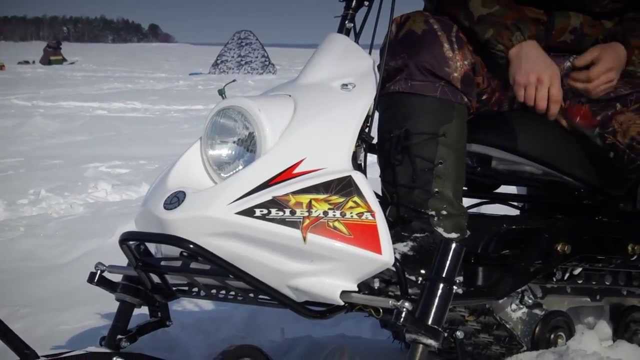 Снегоход трасформер Рыбинка смотреть онлайн