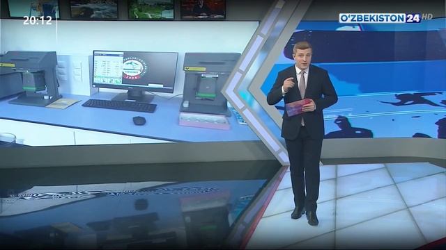 Тахлилнома [рус тилида] | 12.12.2021 смотреть онлайн