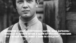 Почему Андрей Ростоцкий ушёл к соседке напротив от красавицы актрисы Марины Яковлевой