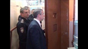 г. Урай Изолятор Временного содержания