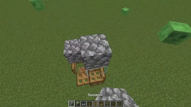 Бесконечная ферма опыта и алмазов в Minecraft 1.14+ 1.15+ 1.16+. Как сделать ферму? смотреть онлайн