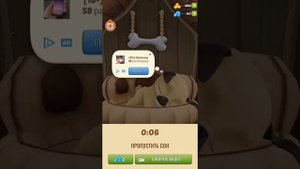 Обзор игры мопс Граф.