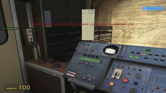 Метрострой Малиновая линия! смотреть онлайн