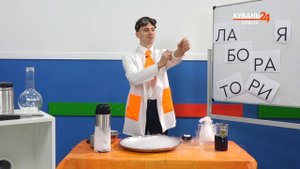 Что будет если выпить жидкий азот? Профессор Евгений Like show