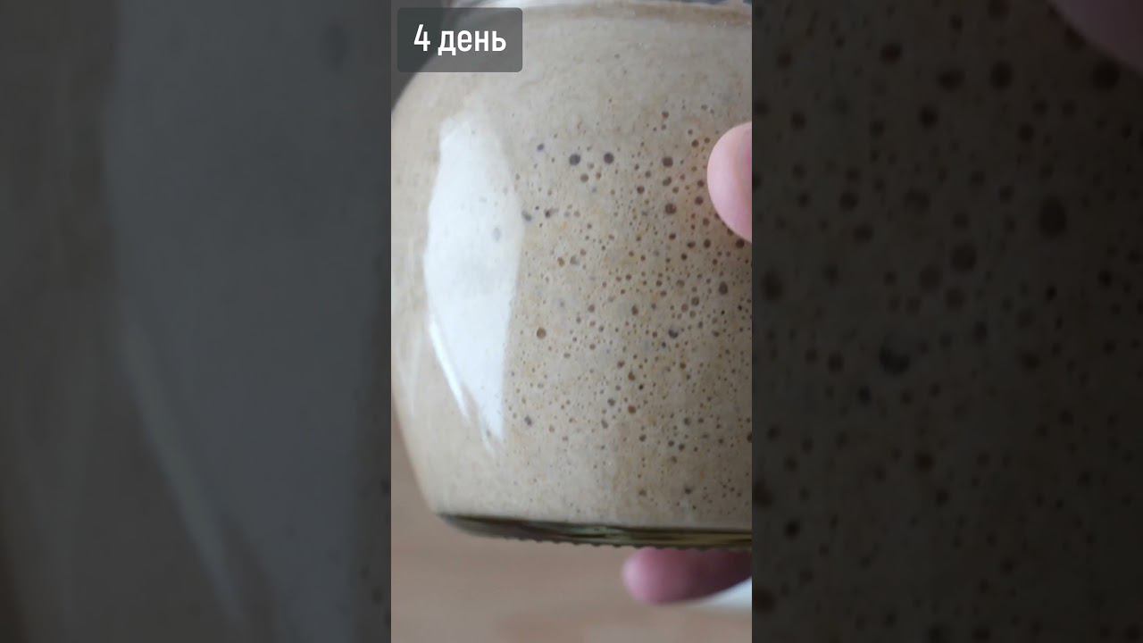 Сколько стоит хлеб на закваске? смотреть онлайн