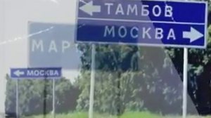 Самые смешные названия городов, деревень и сёл