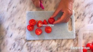 Спагетти из цуккини | Паста из кабачков | Диетическое блюдо из кабачков