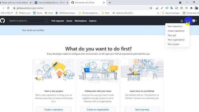 Qanday qilib Github.com saytidan ro'yxatdan o'tish va unga birinchi dasturni yuklash смотреть онлайн