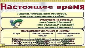 Монгольская лошадь – от первых упоминаний до сегодняшнего состояния