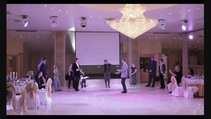юбилей