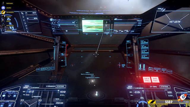 СТРИМ🔴STAR CITIZEN 3.17.1 LIVE: Ninetails Lockdown