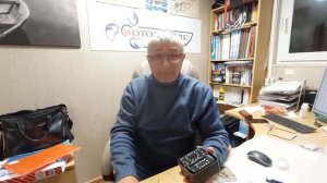 Светодиодные платы в фонари прицепа .