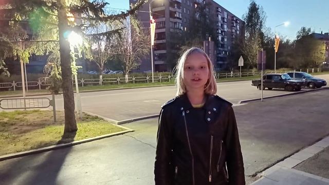 Татьяна Акинина, "Мой папа", читает Мария Бабушкина, 13 лет