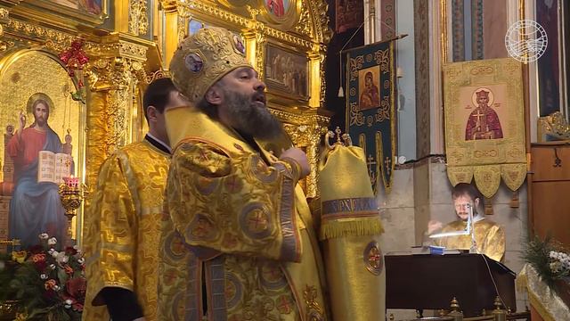 Обращение архиепископа Тихона в связи с изменениями в праздновании Крещения Господня смотреть онлайн