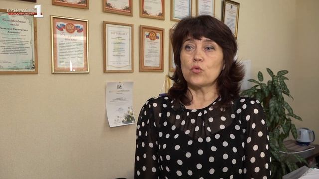 Центр занятости населения приглашает для обучения безработных граждан смотреть онлайн