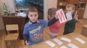 Грамота в младшей группе, учим буквы играя