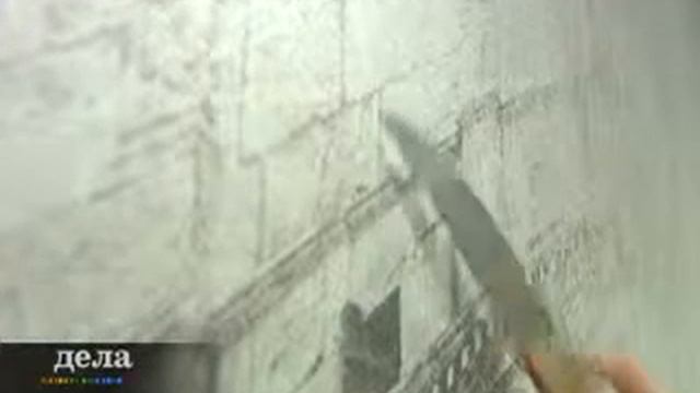 Эксперименты от студии натяжных потолков и окон АВАТАР смотреть онлайн