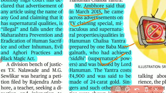 7 January 2021 | The Hindu Newspaper Analysis |Currentaffairs2020 |Today's the Hindu news analysis