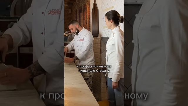 ?Как научиться печь настоящую итальянскую пиццу у себя дома? #учимсяготовить #итальянскаякухня #хле