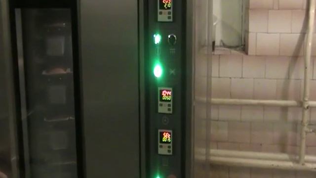 Zuchelli Forni 50 70 Панель управления 3 смотреть онлайн