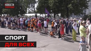 Фестиваль для детей с ОВЗ прошёл в Мытищах