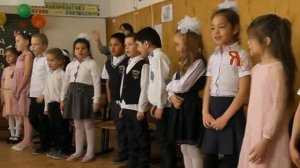 Праздник "Прощай, азбука" в Приморской начальной школе