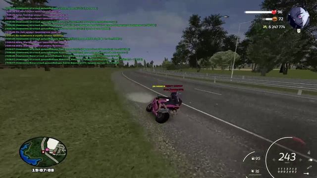 РК