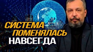 Куда разворачивается энергетический рынок? Борис Марцинкевич