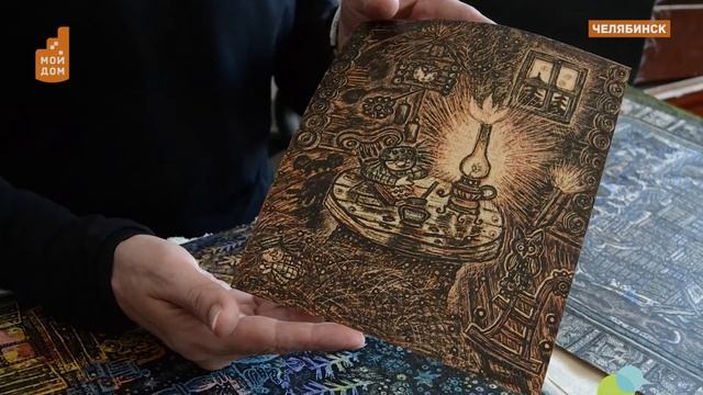 Братские сказки смотреть онлайн