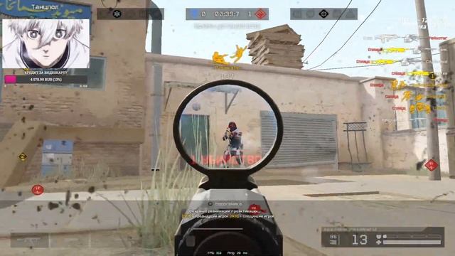 ЧИТЕРОВ БАНИТЬ НЕ НАДО ЕСЛИ ЧЁ, НОЧНОЙ РМ #WARFACE смотреть онлайн