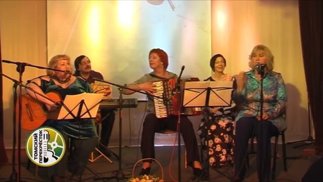 "Шлягер"- Марина Томилова, Ирина Абушаева, Лариса Бауфал (аккордеон)