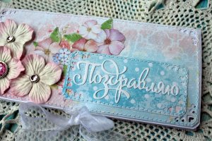 Внученька,с Днем Рождения! Будь Счастлива!