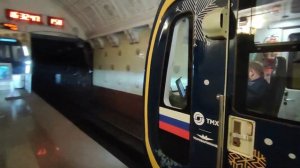 Новогодний поезд Москва 2020 на Кольцевой линии