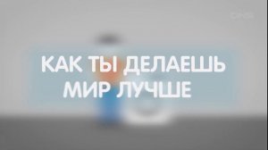 Добро пожаловать в компанию DNS