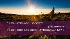 Христианское поклонение. Сборник №37