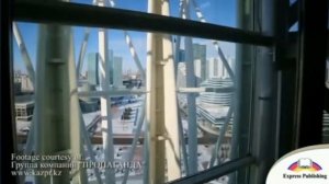 Excel 5. Module 1. Landmarks