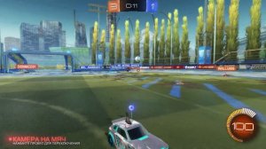 ПОБЕДА в ФИНАЛЕ ТУРНИРА игры Рокет Лига | Rocket League | Очередной раз попал в ФИНАЛ во 2 сезоне