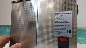 Ультразвуковая мойка с подогревом, 3,2 л .Nordberg.