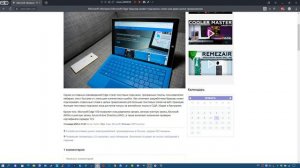 Microsoft обновила Microsoft Edge: браузер может подсказать слово или даже целое предложение