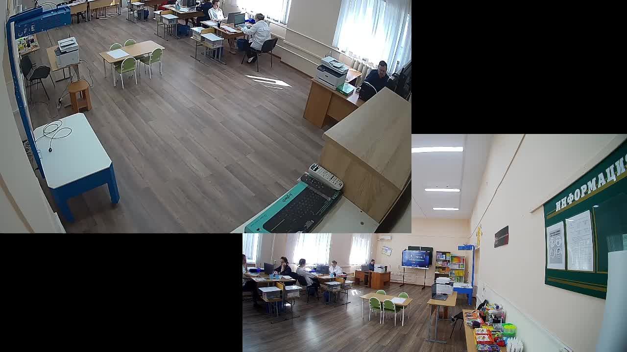 Демоэкзамен