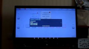 sps1 psx на ePSXe Android - 2 USB Геймпада