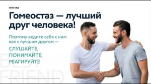 ПОСЛЕ ПРОСМОТРА ЭТОГО ВИДЕО ВЫ ОТКАЖЕТЕСЬ ОТ БАДов И ВИТАМИНОВ