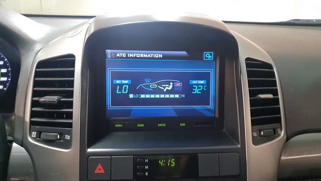 2010 GM Daewoo (Chevrolet) Winstorm NAVI+REARCAM+SUNROOF A/T/048422 смотреть онлайн