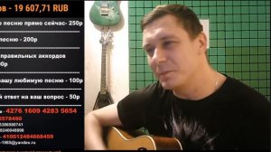Константин Сапрыкин - Придорожная пыль