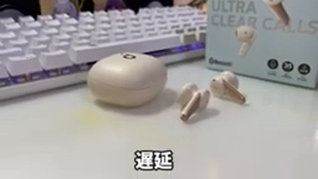 【イヤホン】インナーイヤー型のイヤホン最高かも… Anker Soundcore Life Note 3S review （ゆっくり) смотреть онлайн