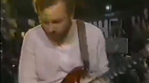 Аквариум - Глаз
