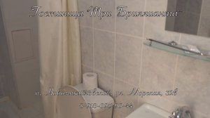 Отель "ТриБриллианта" п. Новомихайловский