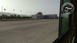 Аэропорт Куляб